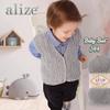 ALIZE 5 x 100 g Baby Best 344 Grey Premium Yarn, Baby-Soft, Anti-Pilling view 3