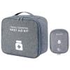 MISUVRSE 2-Piece Large-Capacity Portable First Aid Travel Bags for Home, Office, and Outdoors, Gray, One Size view 1