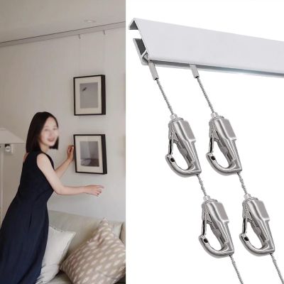Dailify Picture Rail Hanging System, White Metal Rail with 2 Cables and 4 Hooks, 75 in/190 cm Track