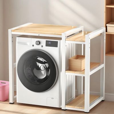 Adjustable 3-Tier Laundry Drying Rack, White