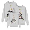 Funny Ugly Christmas Sweater Family Set for Women, Men & Kids view 2