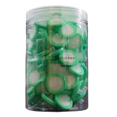 100 Mixed Cellulose Filter Membranes for Laboratory Use