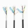 2 m Shielded Twisted-Pair Copper Cable, 18/20/22/24/26 AWG, 2/4/6/8 Cores view 2