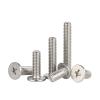 Flat Round-Head Phillips Screws, 100 Pieces, 304 Stainless Steel, M1.6/M2 (5 mm, M2) view 1