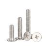 Flat Round-Head Phillips Screws, 100 Pieces, 304 Stainless Steel, M1.6/M2 (5 mm, M2) view 2