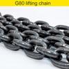 Heavy-Duty Double Vertical Plate Clamp, 2-Ton, with 60-Inch Double Chain view 3