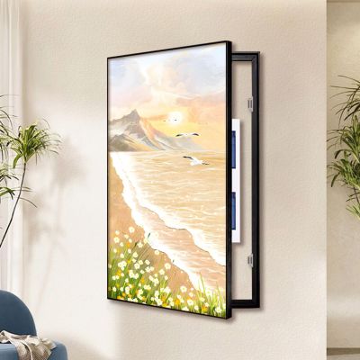 Decorative Electrical Panel Cover, Beige, 50 x 80 cm