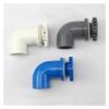 JUJUJ 1-Piece Durable PVC 90° Aquarium Drain Connector, 20–50 mm, Silver/White/Blue (Blue, 32 mm) view 2