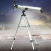 YSJNGF 700 mm Astronomical Refractor Telescope with 5x24 Finder Scope view 4