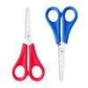 2-Pack Kids' Scissors, Blunt-Tip School and Craft Scissors with Ruler view 1