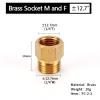 Copper 90-Degree Elbow Pipe Fitting, Brass 1/4" BSP Male-to-Female Threaded T-Elbow Nipple Water/Gas Adapter view 2