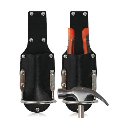 GOEDCH 2-Piece Hammer Holders for Belts with Metal Hangers