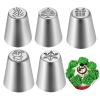 5-Piece Christmas Piping Tips for Cake Decorating view 1