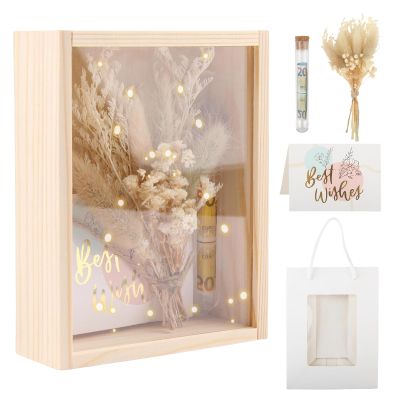 CYIOU Money Gift Box for Wedding Gifts, Beige