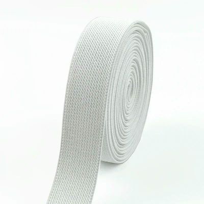 2/5 m, 1050 mm, 1.5 mm Thick Elastic Bands for Pants, Waistbands, Belts and Clothing, Stretch Webbing, DIY Sewing Accessories, White, 30 mm, 5 Meters