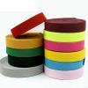 2/5 m, 1050 mm, 1.5 mm Thick Elastic Bands for Pants, Waistbands, Belts and Clothing, Stretch Webbing, DIY Sewing Accessories, White, 30 mm, 5 Meters view 2