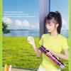 Zanthicia Portable Badminton Shuttlecock Humidifier Cover, White and Green view 4