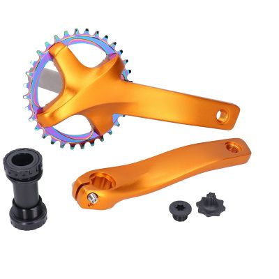 Baxnore ZK-22 Single-Speed Bicycle Crankset with Bottom Bracket, 34T, Gold