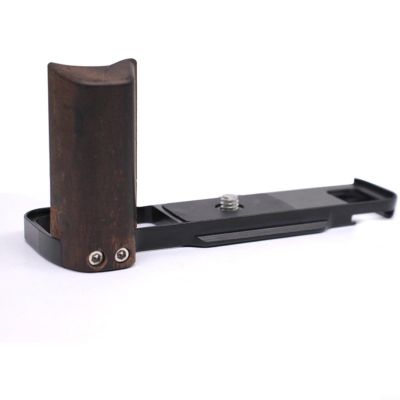 Solid Wood Quick-Release Plate for Fujifilm X-E5, Aluminum Alloy, Walnut Black