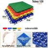 KFGISD DIY Interlocking Outdoor Sports Court Tiles, Non-Slip, Wear-Resistant, Red view 2