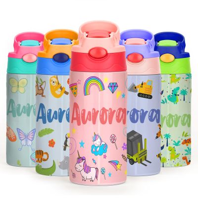 Personalized Stainless Steel Kids' Water Bottle with Photo, Leakproof Insulated Bottle with Straw, 350 ml