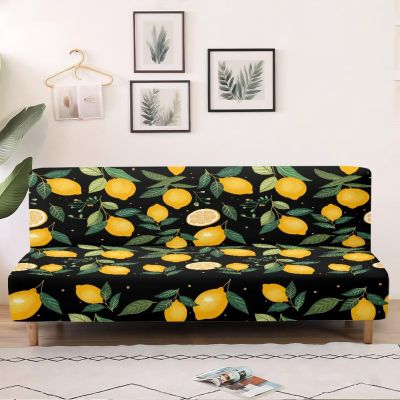 NETILGEN Stretch Sofa Cover with Lemon Leaf Design, Armless