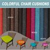 MCNDSI Half-Round Linen Chair Cushion with Memory Foam view 2