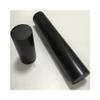 2-Pack Black/White POM Plastic Rods, 3–50 mm Diameter x 500 mm Length, Precision-Machined (Black, 40 x 500 mm) view 1