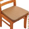 HKJGNH U-Lockable Washable Non-Slip Chair Cushion (#4, 42 x 36 x 38 x 4 cm) view 1