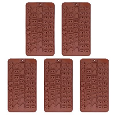 5-Piece Silicone Baking Mold Set, Heat-Resistant to 230°C