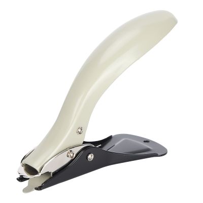 Haofy Heavy-Duty Staple Remover, Effortless Carbon Steel Staple Puller, Removes 50 Pages at Once for Office and School Use