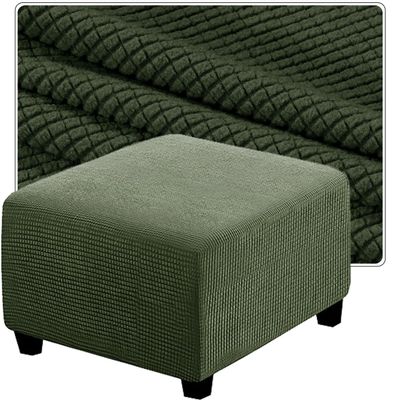 QOEUIUJ Square Ottoman Cover, Stretch Jacquard with Elastic Bottom, Army Green, 55 x 55 cm