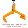 HTDRE 1,100 lb Vertical Drum Lifter for 30–55 Gallon Steel and Plastic Drums, Alloy Steel Drum Hook Spreader, Durable Drum Lifting Clamp view 2