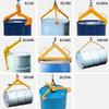 HTDRE 1,100 lb Vertical Drum Lifter for 30–55 Gallon Steel and Plastic Drums, Alloy Steel Drum Hook Spreader, Durable Drum Lifting Clamp view 4