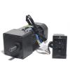 ELILANEY 15W 220V AC Speed-Control Geared Motor 3RK15GN-CF with Controller, 70 × 70 mm Frame, 450 rpm view 1