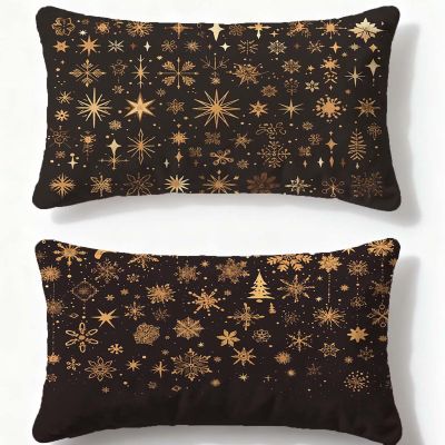 Brown Christmas Velvet Pillow Covers, 2-Pack, 50 x 70 cm