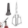 Multifunctional Dishwasher-Safe Kitchen Scissors view 1