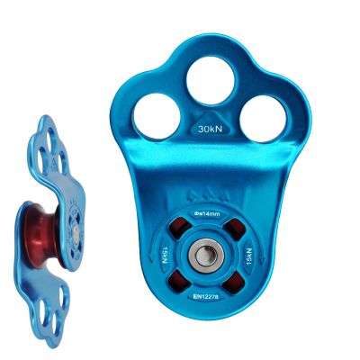 Rope Pulleys, 30 kN Heavy-Duty Ascender System | Rope Rescue Equipment | For Slackline Rigging, Tree Rescue, Backyard Rappelling