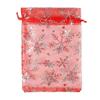 YIXANNX 100-Pack Small Organza Gift Bags with Drawstrings, 4 x 6 in view 1