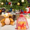 YIXANNX 100-Pack Small Organza Gift Bags with Drawstrings, 4 x 6 in view 3
