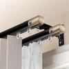 Double-Track Aluminum Curtain Rod, Easy-Install Ceiling or Wall Mount, Black, 4.6 ft (1.4 m) view 1