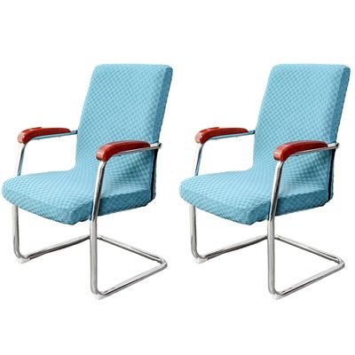 Lzyjck Elastic Office Chair Covers, 2-Pack, Light Blue, M