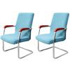 Lzyjck Elastic Office Chair Covers, 2-Pack, Light Blue, M view 1