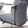 Lzyjck Elastic Office Chair Covers, 2-Pack, Light Blue, M view 4