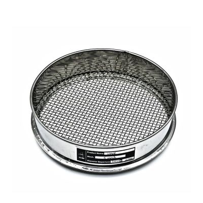 SHGUOMSC Laboratory Standard Test Sieve for Soybeans, Rice, Grains and Sesame Flour, 304 Stainless Steel Mesh, Chrome Frame, 150 mm, 410 (8 Mesh)
