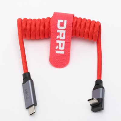 DRRI USB-C to USB-C Cable, 100W, 20Gbps, 4K/60Hz, Red