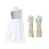 Bee Protective Jacket with Hood and Sheepskin Gloves view 1