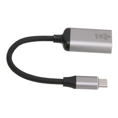 TOPINCN USB-C to DisplayPort Cable, 4K Adapter, Plug and Play, Space Gray
