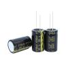 PJLANG High-Frequency Low-ESR Aluminum Electrolytic Capacitor, 10–400 V, 100–1500 µF (3.3 pF) view 2