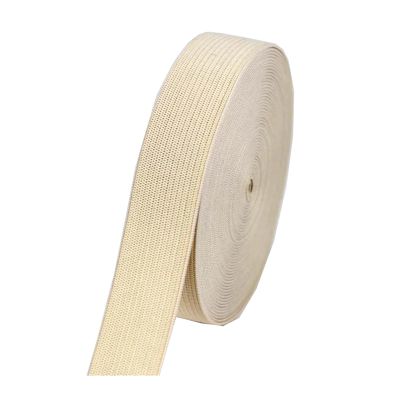 Wide Elastic Band for Sewing, 5 Meters, 20 mm, Beige